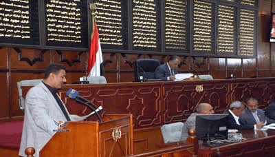 مجلس النواب يستمع إلى تقرير أولي للجنة المكلفة بدراسة أوضاع السجناء والسجون بأمانة العاصمة ومحافظة صنعاء
