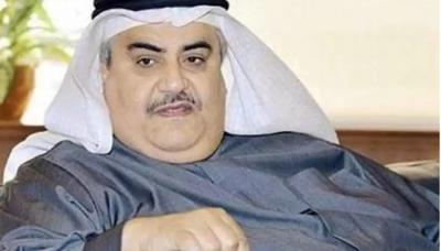 #ابن نايف وجه رسالة قاسية وتهديدا لوزير خارجية البحرين! 