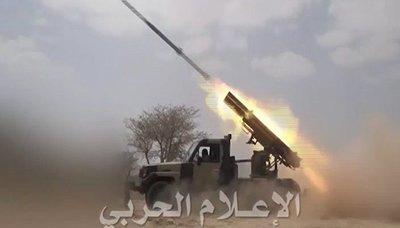 القوة الصاروخية والمدفعية تدك مواقع العدو السعودي وعمليات نوعية للجيش واللجان الشعبية