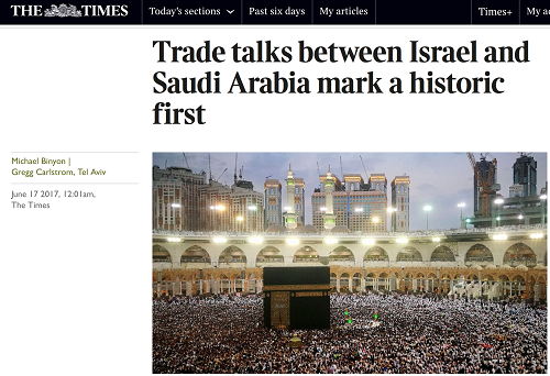 صحيفة “التايمز”: التقارب السعودي الإسرائيلي يفسّر الحصار المفروض على قطر لوقف دعمها لحركة حماس