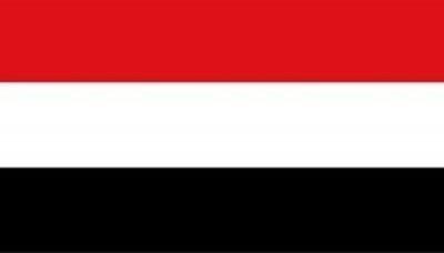 اليمن تدين "بأشد العبارات" اعتداء اسرائيلي أدى لاستشهاد الوزير الفلسطيني أبوعين