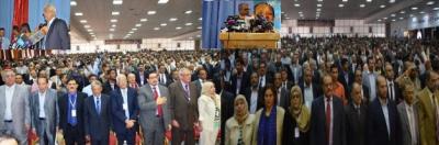 بدأ انطلاق فعاليات المجلس الوطني الحزبي للاشتراكي بصنعاء .الرئيس هادي يدعو الى تضافر جهود اليمنيين
