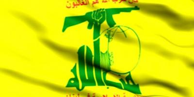 حزب الله: أبناء الجولان السوري المحتل شوكة في حلق العدو الصهيوني