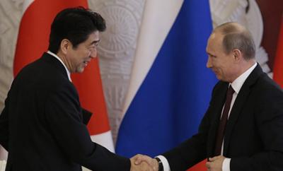 معاهدة سلام بين روسيا واليابان.. وهذه التفاصيل