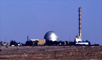 الحكومة الصهيونية تتخذ تدابير طارئة لإنهاء إضراب في مفاعل ديمونا