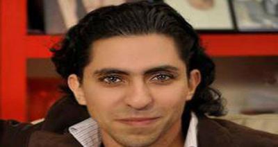 الأمم المتحدة تطالب آل سعود بالعفو عن المدون بدوي