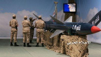 إطلاق صاروخ باليستي على قاعدة الملك خالد الجوية في خميس مشيط