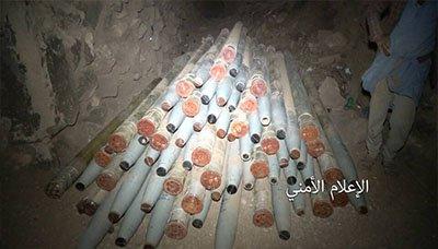ضبط 150 صاروخ كاتيوشا تابعة لمرتزقة العدوان بمديرية أرحب