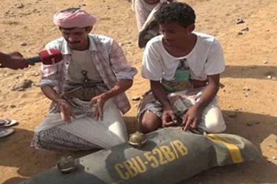العدوان السعودي يشن 25 غارة على اليمن بقنابل عنقودية