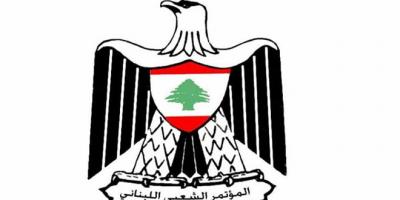 إدانات لبنانية للاعتداءات الإسرائيلية على الأراضي السورية