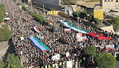 مسيرة جماهيرية بالعاصمة صنعاء تضامنا مع الشعب الفلسطيني
