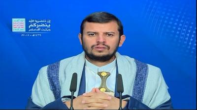 خطاب السيد عبدالملك بدرالدين الحوثي بعد إسقاط مؤامرة علي صالح 04-12-2017
