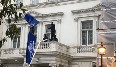 اعتذار بريطاني رسمي واعتقال المعتدين على السفارة الإيرانية