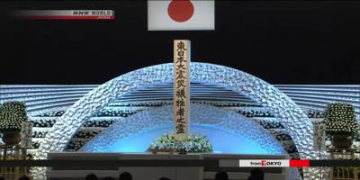 اليابانيون يحيون ذكرى تسونامي وكارثة فوكوشيما النووية