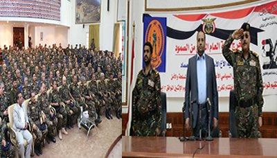 الرئيس الصماد يحضر حفل تخرج دفعة العام الرابع من الصمود من قوات الأمن المركزي