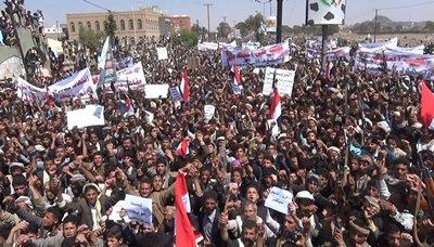 تظاهرات جماهيرية حاشدة بعدد من المحافظات اليمنية تنديداً بالغارات والقصف السعودي الأمريكي على اليمن