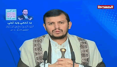 نص كلمة السيد عبدالملك بدر الدين الحوثي : عقب تشييع جثمان الرئيس الشهيد الصماد