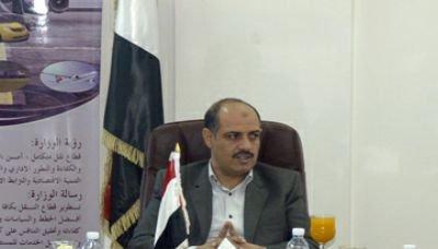 وزير النقل يلتقي رئيس مجلس إدارة مؤسسة موانئ البحر الأحمر اليمنية