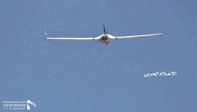  سلاح الجو المسير ينفذ هجوما جويا على مطار دبي الدولي