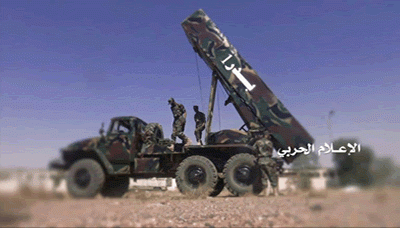 صاروخ باليستي يدك معسكر مستحدث للجنود السعوديين بظهران عسير