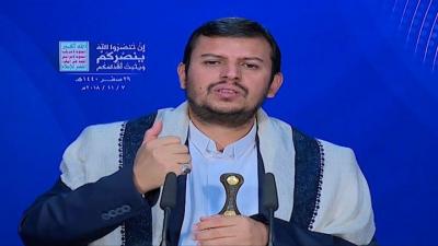 السيد عبدالملك بدر الدين الحوثي : الشعب اليمني يأبى أن يكون خانعاً ومستذلاً وخاضعاً لسيطرة النظامين السعودي والإماراتي