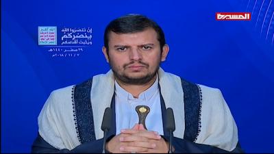 كلمة السيد عبدالملك بدرالدين الحوثي حول آخر المستجدات 