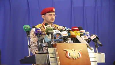 متحدث القوات المسلحة يستعرض في مؤتمر صحفي تصعيد العدوان