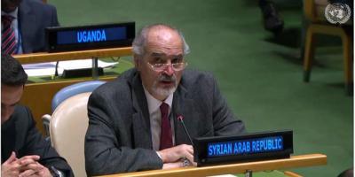 الجعفري: سورية تعتبر التصويت لمصلحة مشروع القرار السعودي حول حالة حقوق الإنسان فيها عملاً عدائياً موجهاً ضدها