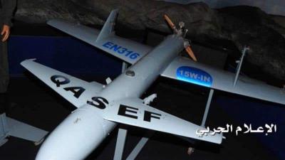 "وول ستريت جورنال": الطائرات المسيّرة اليمنية محلية الصنع وخطر زائد على السعودية والإمارات