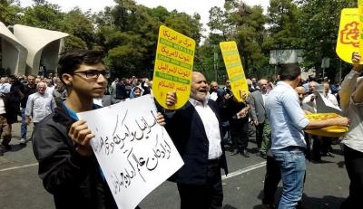 قرار ايران بشأن خفض تعهداتها في إطار الاتفاق النووي لقي ترحيبا وطنيا واسعا