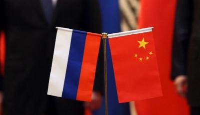 الصين تعلن موقفها من مؤتمر البحرين باتفاق مع روسيا