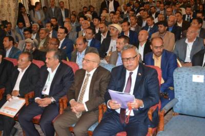 اطلاق فعاليات مؤتمر المقاولين اليمنيين بصنعاء