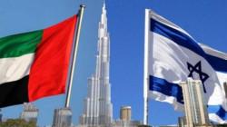الإمارات : الأخت الكبرى لإسرائيل