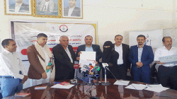 اتحاد الإعلاميين اليمنيين يختتم دورة في الصحافة الإنجليزية بصنعاء