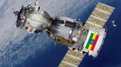 إثيوبيا تستعد لإطلاق ثاني قمر صناعي