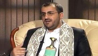 الناطق الرسمي لأنصار الله : الشعب اليمني لا يثق بحكومة بحاح