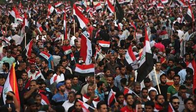 العراق يتظاهر ضد الانتهاك التركي للسيادة الوطنية