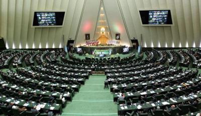 البرلمان الإيراني :  یندد بموقف مجلس التعاون من حزب الله