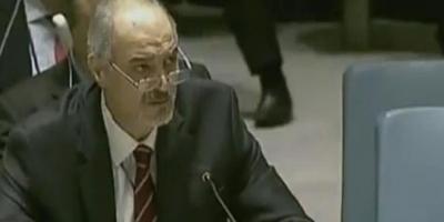 الدكتور بشار الجعفري : مجلس الأمن الدولي عجز عن منع تصدير الإرهابيين وتسليحهم