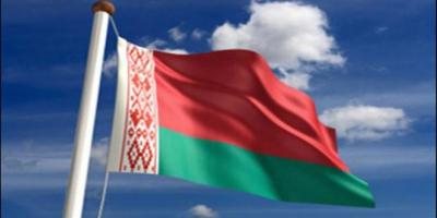 جمهورية بيلاروس  تدين الهجمات الإرهابية في طرطوس وجبلة وتدعو إلى مواصلة المعركة بأشد الطرق ضد الإرهابيين