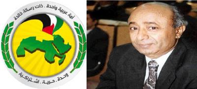 القيادة القطرية لحزب البعث تنعي وفاة المناضل الجسور الدكتور حسن محمد مكي 