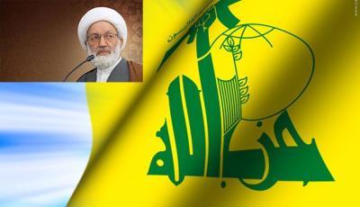 حزب الله: سحب الجسنية من الشيخ قاسم خطوة بالغة الخطورة