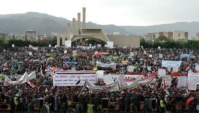 مسيرة جماهيرية حاشدة في العاصمة صنعاء تأييدا ومباركة للإتفاق السياسي الوطني والتاريخي