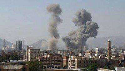 طيران العدوان يواصل قصف العاصمة صنعاء بقنابل شديدة الإنفجار