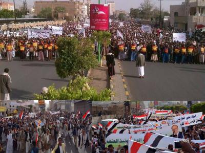 اليمن يعيش بعد مسيرتان مضادتان في العاصمة صنعاء وفشل اللجنة الرئاسية على صفيح ساخن و حالة اضطراب شديد ينذر بمواجهات لا تحمد عقباها