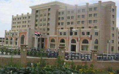 مصدر بوزارة الخارجية يستنكر تعيين عدد من السفراء للجمهورية اليمنية من فنادق الخارج