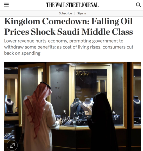 وول ستريت جورنال: السعودية نحو الإنحدار ….والطبقة الوسطى مصدومة