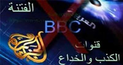 الجزيرة القطرية ترعى إعلامياً جريمة إرهابيي النصرة ضد الاندوف بالجولان