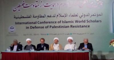 مؤتمر دولي لدعم المقاومة الفلسطينية بمشاركة سورية.. لاريجاني: الغرب يريد السيطرة على المنطقة