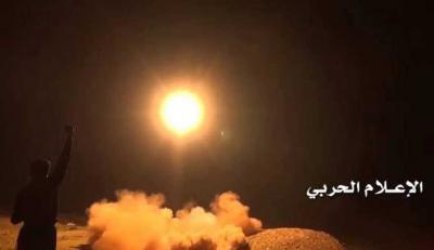 القوة الصاروخية في اليمن تستهدف قاعدة فهد الجوية في الطائف